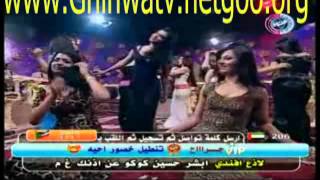 GhinwaTv limooo22 كليب صلاح عبدالغفور   عرب شمر