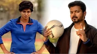 अकेले विजय ने 11 लड़कियों को फुटबॉल मैच में हराने का दिया चैलेंज l Bigil Movie Best Scene