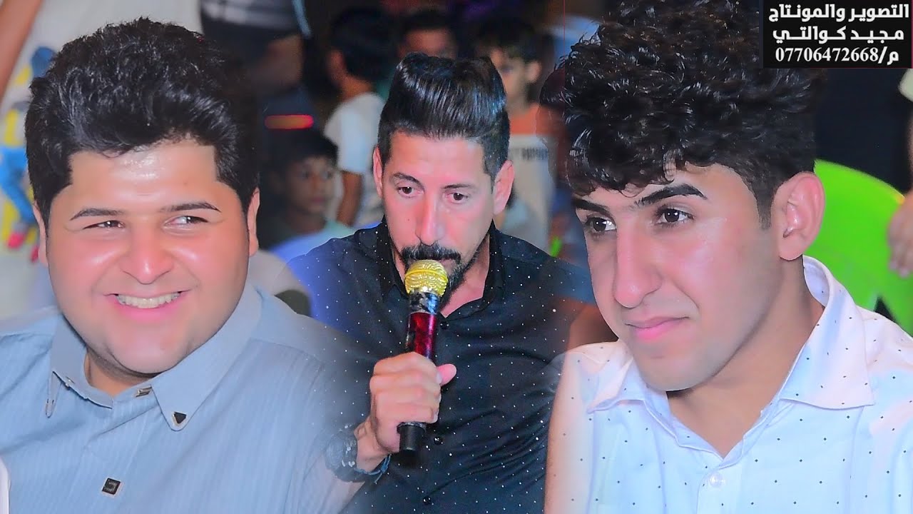 الفنان نصير الكعبي حفل حنه الاخوين علي و مقتدى المحمداوي الف مبروووك