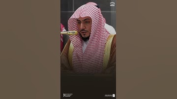 #تلاوة_خاشعة من #سورة_الأنعام للشيخ د. #الوليد_الشمسان