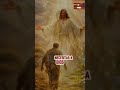 #jesus #edit #youtube #ytshorts #shorts #short #reels #rap #viral #video #vlog #usa #like #new #fyp