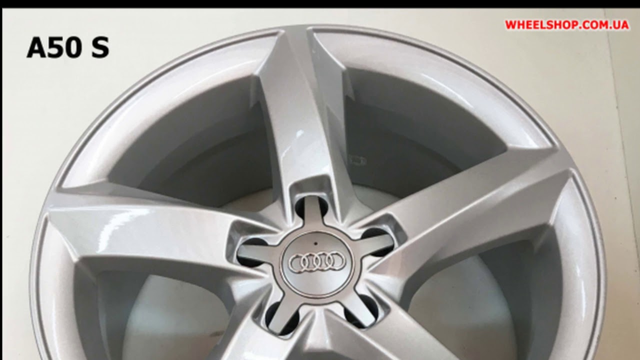 Диски audi sport