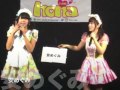 hona♥luv vol.1 Opening Act(なんでやねんアイドル)