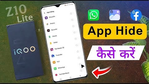 How to Hide Apps in iQOO Z10 Lite | iqoo z10 lite me App Hide Kaise Kare