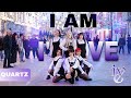 Kpop in public one take ive  i am dance coverquartz team