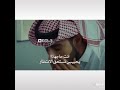 فهد بن فصلا وفالح بن فصلا تستحق الانتظار حصريا 2020 فهد بن فصلا وفالح بن فصلا تستحق الانتظار حصريا 2020