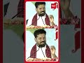 విద్యార్థులతో పాటు.ఉపాధ్యాయులకు బ్రేక్ ఫాస్ట్, లంచ్ స్కీం మొదలు పెట్టాం..#cmrevanthreddy #tcongress