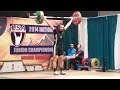 Evan Markowitz USA Weightlifting-2014 Junior National Weightlifting Championship 1/31/2014