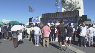 巨大わらじを海に流して大漁と安全祈願　三重・志摩市で4年ぶり「わらじ祭り」