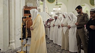 من محراب مسجد قباء# الشيخ . د الوليد الشمسان# سورة المنافقون# صلاة الفجر الاحد# 11- 11- 1445هـ