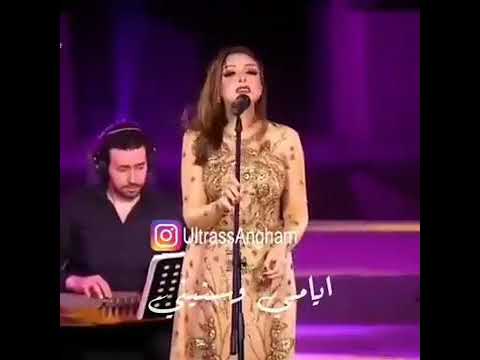 أجمل أغاني أنغام روحي عيني