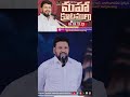 ఇది ఒక శిక్షణ కేంద్రం||SHORT MESSAGE BY BRO.SHALEM RAJ||#thandrisannidiministries #shalemraju