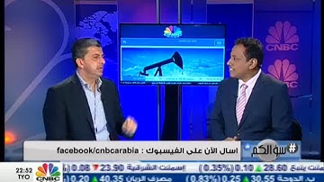 Suhail Masri Discusses Freelance Jobs in the Middle East on CNBC
