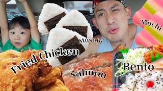 FRIED CHICKEN (karaage)+ SALMON + MOCHI + More! BENTOS!! Mukbang!