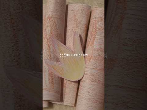 99일밤 현실판 1탄 1일차!! #99일밤 실사 #추천추천추천추천추천추천추천추천추천추천 #알고리즘떠라