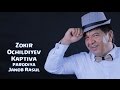 Zokir Ochildiyev - Kaptiva (parodiya Janob Rasul) | Зокир Очилдиев - Каптива (пародия Жаноб Расул)