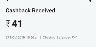 14rs ADD free PAYTM cash earning app 2019||Best PAYTM cash earning app 2019 screenshot 2