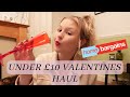 UNDER £10 VALENTINES HAUL | Home Bargains Feb 2024 | Grace Denton