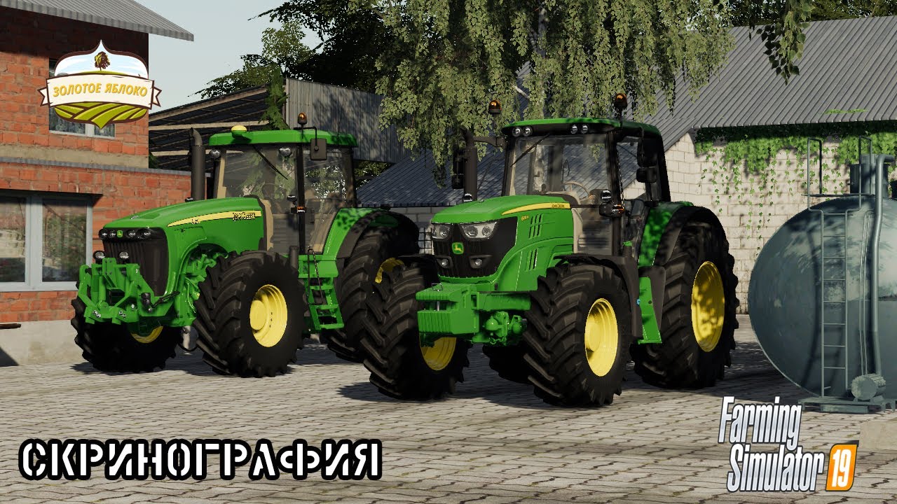 Скринография #5 | Работы на картах Карта Kolonia 1990 | Farming Simulator 19