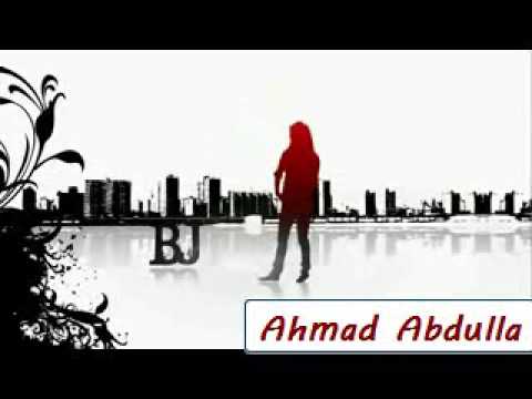 Plan B B52 Terror Usama Bn Ladn Sali 2001 By Ahmad Abdulla