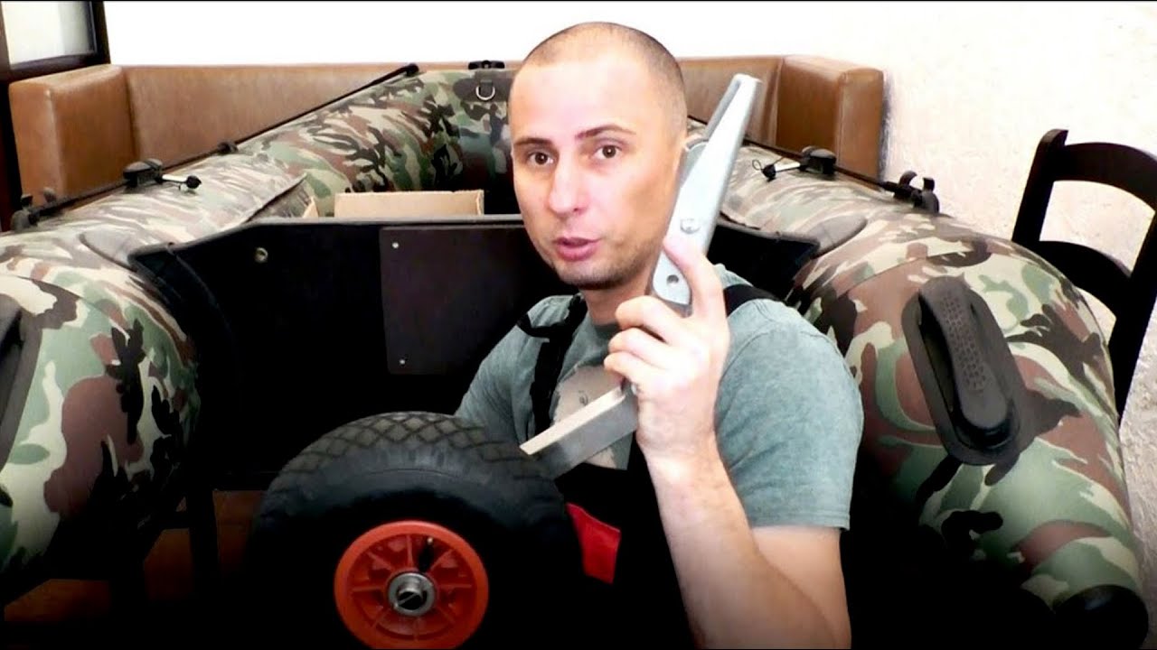 Как установить ТРАНЦЕВЫЕ КОЛЕСА на ПВХ лодку - YouTube