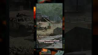 ЗОЛОТАЯ КЛАССИКА #20 - CRYSIS #artmachine #золотаяклассика #crysis #crytek
