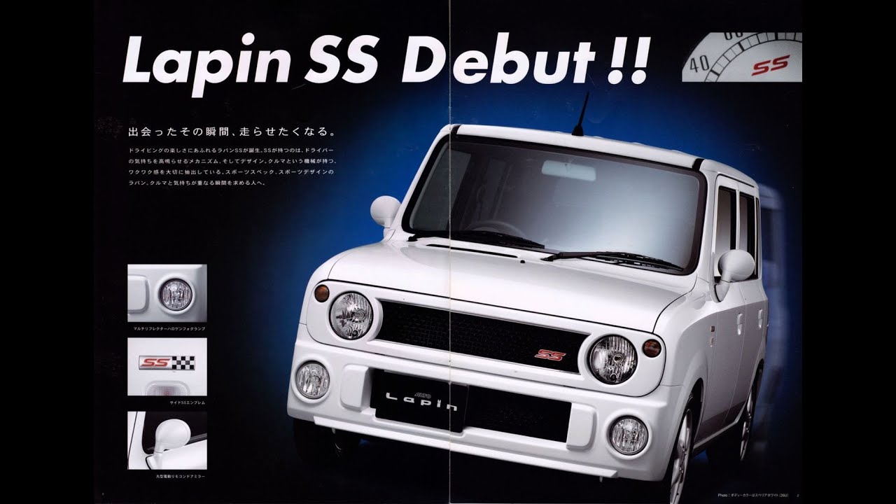 Lapinページ maxresdefault.jpg