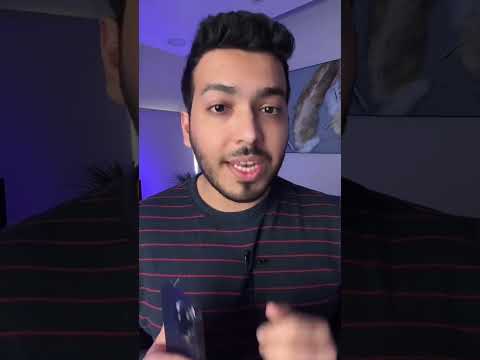 التحكم بالأيفون عن طريق الأشارة بأصابعك والأيمائات