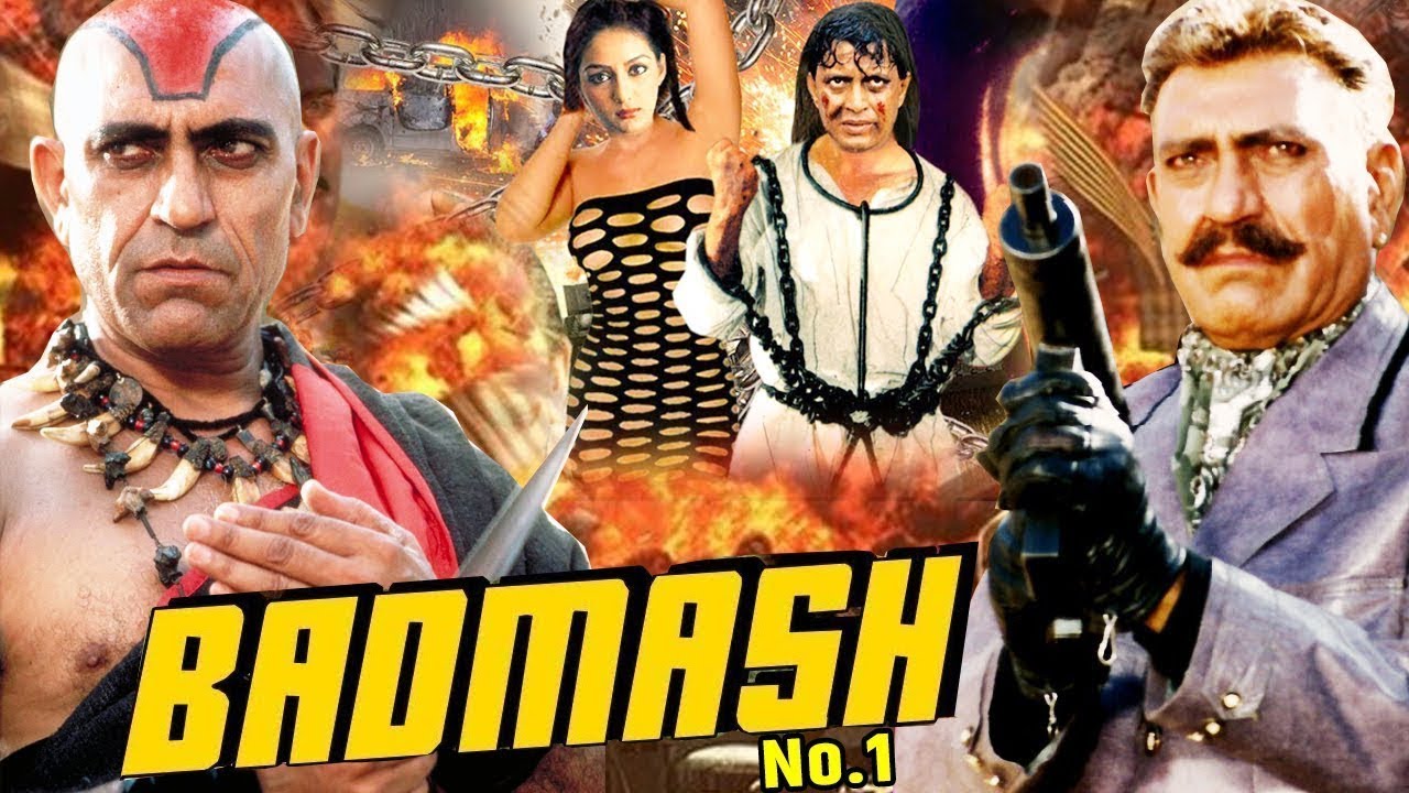   1  Badmaash No1 movie  Full HD  Amrish Puri Aruna Irani Kiran Kumar  V Menon