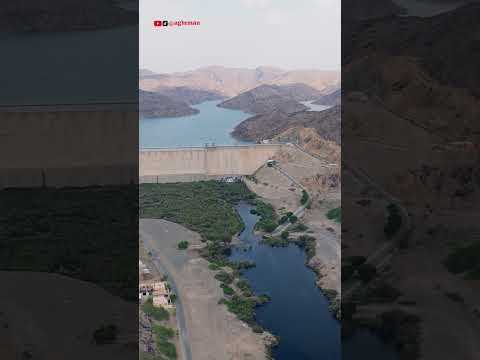 سد الملك فهد في بيشة السعودية اكسبلور عسير