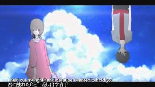 SeeU, Yukari - Firework Sky