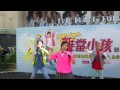 20140906-POPCorn舞當小孩台北簽書會-還要更快樂