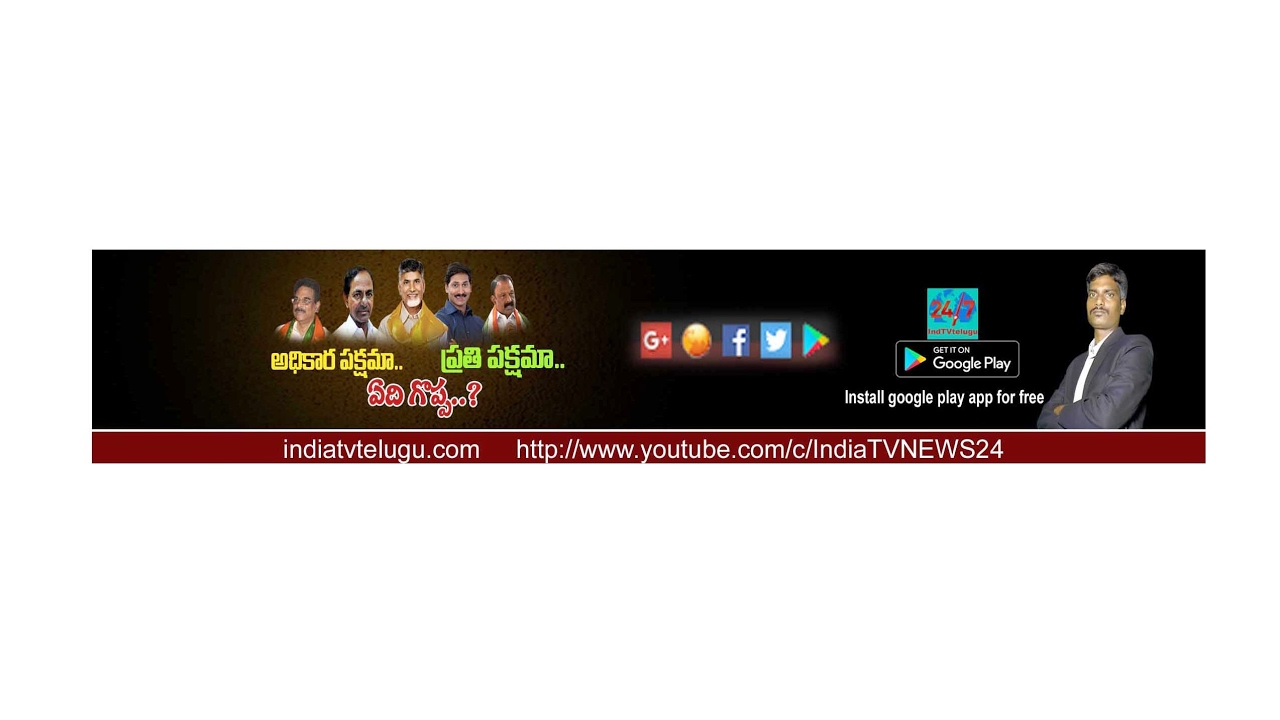 India TV NEWS24 Live Stream YouTube india-tv-news24-live-stream-youtube