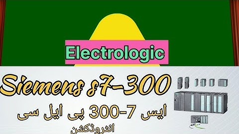 "Siemens S7-300 PLC: A Beginner’s Guide"