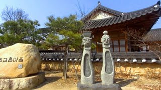 南韓慶州韓屋村校村36 Gyochon traditional village, Gyeongju ...