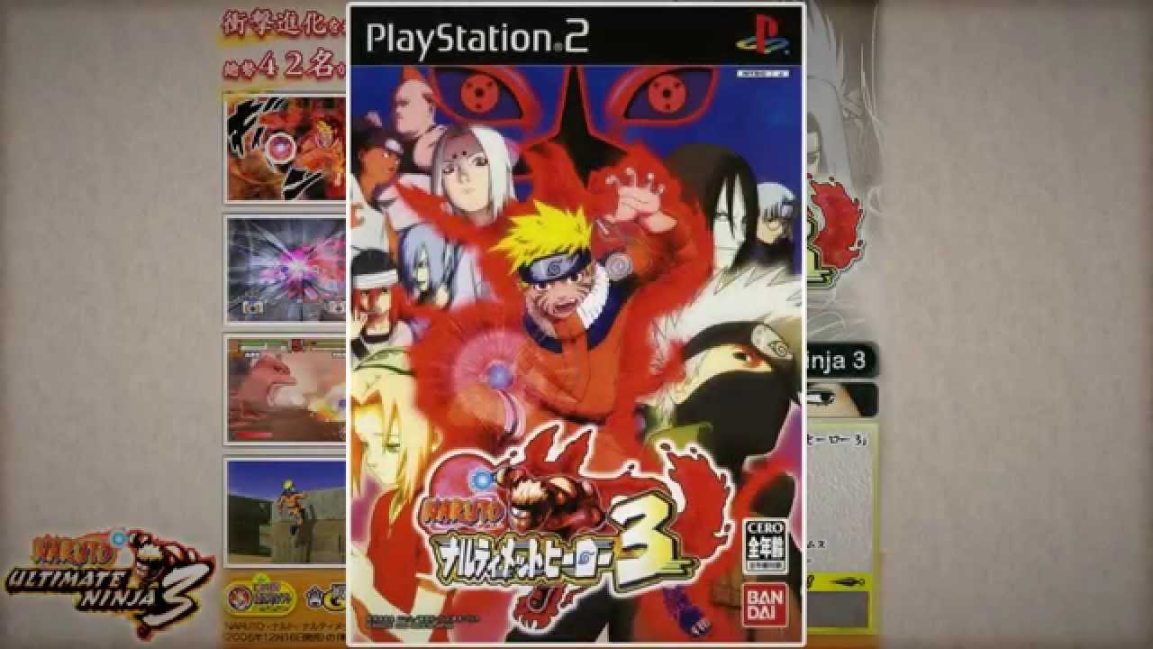 Naruto: Ultimate Ninja 3 - "Sand Spirit" [1080p]