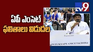 AP EAMCET results 2018 declared by Minister Ganta Srinivasa Rao - TV9