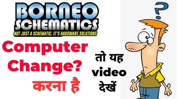 Borneo PC change? laptop change? Limited user error 😫 solution!