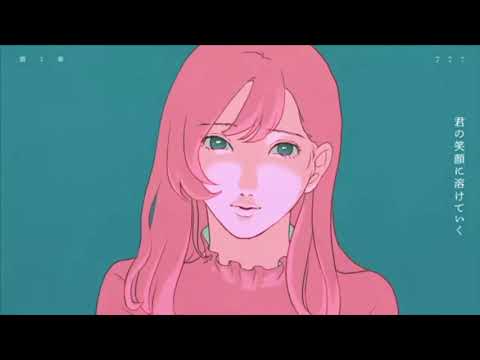 【現役JKが】夜に駆ける 歌ってみた / ふぁぶちー 。