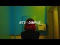 BTS (방탄소년단) 'Dimple' Easy Lyrics