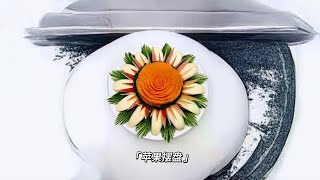 Apples Creative Plate Plate Plate Fast Hand Hot Spot O40300129 Fast Hand Ve