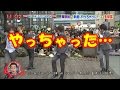 【放送事故】舞祭組がPONで「やっちゃった!!」を生披露中、ジャニオタが熱狂しすぎて柵を壊し将棋倒しに