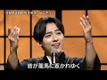長編歌謡浪曲 坂本龍馬 辰巳ゆうと