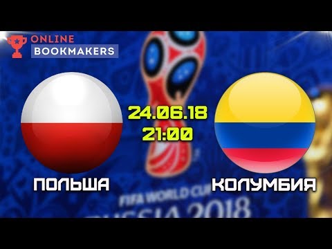 Прогноз и ставки на матч Швеция — Южная Корея 18.06.2018из YouTube · Длительность: 3 мин19 с Прогноз и ставки на матч Швеция — Южная Корея 18.06.2018из YouTube · Длительность: 3 мин19 с