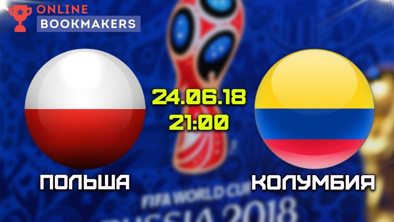 Ставки на матч Польша — Хорватия, прогноз на отбор ЧМ-2019 17.09.2018 Ставки на матч Польша — Хорватия, прогноз на отбор ЧМ-2019 17.09.2018