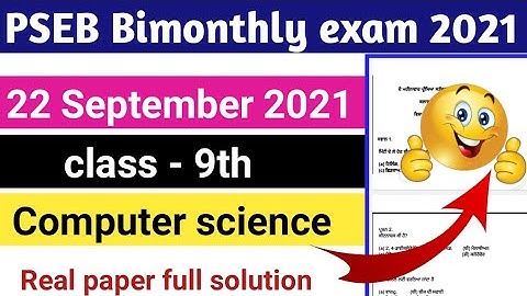PSEB class 9 th computer science full paper solution//22 September 2021/Punjab board bi monthly exam