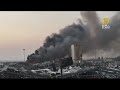 畫面駭人 黎巴嫩首都爆炸數千死傷 禍因曝光 畫面駭人 黎巴嫩首都爆炸數千死傷 禍因曝光
