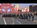 Кремлевские курсанты на Параде Победы 9 мая 2013г.