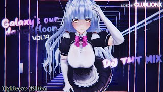 🌌Galaxy&#39;s our Dancefloor - Vol.19 Nightcore Edition ★ DJ THT Hands Up Mix ★ 3 Hours Mix