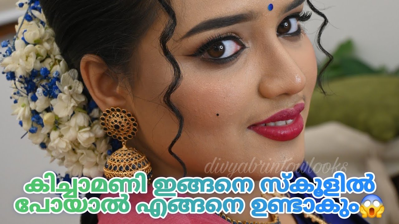 Ashishamari Undakum | ആശിഷമാരി ഉണ്ടാകും | Malayalam Christian Devotional Song | Elizabeth S |